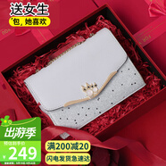 愛情海牛皮包包女包輕奢品牌鏈條單肩斜挎包女生日禮物高級感送女友老婆