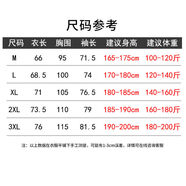 亞瑟男女士運動(dòng)衛衣秋冬季長(cháng)袖立領(lǐng)套頭休閑寬松跑步騎行健身上衣 尺碼表，可定制 2XL 2XL