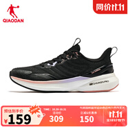 喬丹QIAODAN風行12跑步鞋運動鞋女秋冬密網(wǎng)防風減震輕便巭pro 黑色/杏粉色 35