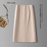 唐謎高檔西裝半身裙女秋冬季2025新款通勤中長(cháng)款包臀一步裙后開(kāi)叉裙子 【毛呢料】燕麥色-短款60CM XL (29) 推薦115-125斤