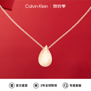 凱文克萊（Calvin Klein）CK 小水滴 康乃馨金色 女士項鏈 35000085女神節(jié)禮物