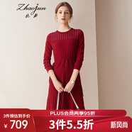 兆君秋冬鏤空花紋圓領(lǐng)中長款羊絨裙女 豎條紋收腰針織連衣裙 暗棗紅 XL