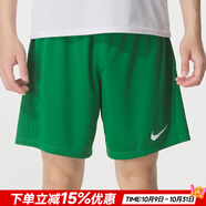 耐克（NIKE）官方 短褲秋季男 25新款冰絲速干透氣五分寬松休閑褲跑步運動短褲 HF0527-302/刺繡LOGO 無口袋 L