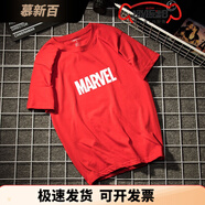慕新百漫威短袖T恤男女情侶款衣服十周年合作款聯(lián)名復(fù)仇者聯(lián)盟4夏marvel 紅色 紅色 S