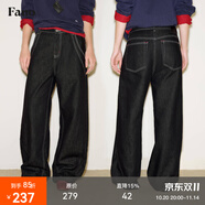 fano studios9.27上新 圣多諾黑街 紅色套結(jié)撞色線跡原牛直筒褲 黑色 現(xiàn)貨 S