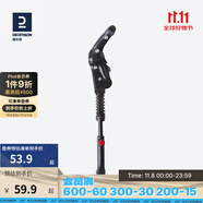 迪卡儂自行車腳撐邊撐山地公路車停車架24/26/28寸支架OVB2 雙點式后三角腳撐