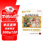 曼昆經(jīng)濟(jì)學(xué)1 漫畫版 Principles of Economics: Graphic Edition 經(jīng)濟(jì)學(xué)經(jīng)管圖書 進(jìn)口原版 英文書