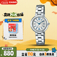 卡西歐（CASIO）手表女士SHEEN守護星優(yōu)雅石英日韓表送女友禮物SHE-4528D-7A
