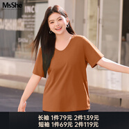 MsShe【天絲棉】大碼女裝2025秋裝胖mm巨顯瘦正肩短/長(zhǎng)袖T恤百搭上衣夏 V領(lǐng)【短袖】南瓜色現(xiàn)貨 4XL