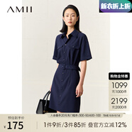 AMII開學(xué)季換新裝2025秋季新款氣質(zhì)通勤襯衫領(lǐng)連衣裙翻領(lǐng)套頭配腰帶梭 深海藍 150/76A/XS