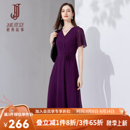 經(jīng)典故事（JANE STORY）2024新款純色系帶領短袖連衣裙女夏季氣質(zhì)顯瘦V領收腰中長款裙子 深紫色 L