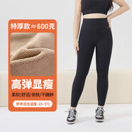 惟友大碼瑜伽褲女打底褲高腰提臀運動(dòng)褲胖妹妹緊身褲鯊魚(yú)褲 【咖絨】黑色 【默認常規，1.65以上找客服發(fā)加長(cháng)版】 9XL 建議280-300斤