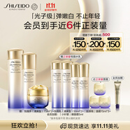 資生堂第二代悅薇清爽水乳+膠原炮面霜美白抗老護膚品禮盒生日禮