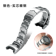 原裝適用CASIOPRG-130YPRW1500PRG-240鈦合金表帶男凹口鋼帶 鈦合金-鋼色 專(zhuān)用尺寸