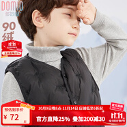 多妙屋男童羽絨馬甲兒童背心內(nèi)穿輕薄鴨絨內(nèi)膽坎肩秋冬外穿加厚馬夾童裝 黑色81649 140CM