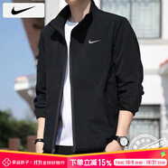 耐克（NIKE）外套男裝上衣 25秋季新款運(yùn)動(dòng)服梭織立領(lǐng)防風(fēng)衣休閑透氣速干夾克 Dri-FIT快干/薄款熱推/曬圖退10 偏小一碼 L 【175】體重130~150斤左右