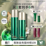 泊美膠原彈潤抗皺水乳套裝 抗皺淡紋緊致保濕滋潤護膚品生日禮物 【重磅新品】水120ml+乳液100g