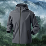 雪衣王真美制衣運動(dòng)風(fēng)衣外套男防風(fēng)跑步訓練春秋戶(hù)外防水騎行登山夾克 灰色[運動(dòng)速干] M