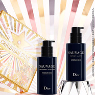 迪奧DIOR曠野凈澈禮盒套裝(潔面+爽膚水)洗面奶男士護膚品生日禮物