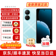華為手機 華為暢享80 X鍵一步直達 超能續(xù)航 玄甲架構(gòu) 雙五星超耐摔 華為鴻蒙智能手機 暢享70升X級版 512GB 天青藍 官方標配【碎屏險+3年質(zhì)保+藍牙耳機】