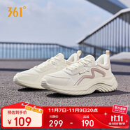 361°運動鞋女秋冬季防潑水通勤休閑厚底回彈健身跑步鞋子682232233-1