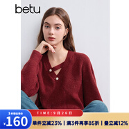 百圖betu女裝冬季新款毛衣V領(lǐng)不對稱鏤空柔軟舒適毛衣女2410T43 紅色 L