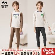 瑁恩·瑁愛(ài)（Mn·Mo）瑁恩瑁愛(ài)男童加絨加厚保暖內(nèi)衣套裝金鉆絨兒童秋衣秋褲冬季打底衣 組合03 150 建議身高135-140cm