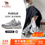駱駝（CAMEL）追尋復(fù)古慢跑步女鞋厚底休閑運(yùn)動(dòng)鞋子 K24B09L7052 象牙白/銀 37