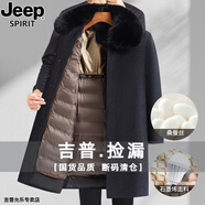 JEEP SPIRIT2025年秋冬季加絨加厚夾克男士潮流帥氣毛呢大衣高端短款棉服外套 灰色 L 175
