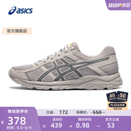 亞瑟士ASICS男鞋網(wǎng)面跑鞋緩震透氣運動(dòng)鞋輕量跑步鞋GEL-CONTEND 4 灰色/藍色 46.5
