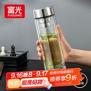 富光玻璃杯雙層 帶茶隔大容量隔熱茶杯高檔商務泡茶車載水杯透明杯子