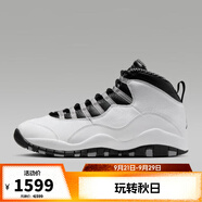 耐克（NIKE）【滔搏運(yùn)動(dòng)】 男子AIR JORDAN 10 RETRO TC籃球鞋 HJ6779-104 42.5
