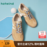 熱風(fēng)（Hotwind）德訓鞋男鞋2025年春季新款時(shí)尚平底休閑板鞋舒適運動(dòng)鞋小白鞋男 25黃色 (常規款H14M25521) 39 245mm