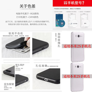 潮芭麗小羊皮紋手機(jī)殼情侶款任意機(jī)型華為蘋果12pro/14vivo小米防摔OPPO 圖15[相愛組合手機(jī)殼] 男士手機(jī)殼1個(gè)[專用不一樣的地