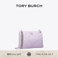 Tory Burch湯麗柏琦 KIRA 小號菱格紋被子包云朵包TB 161885 石南紫 500