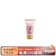 后（The history of Whoo）水妍系列拱辰享洗面奶保濕補(bǔ)水溫和清潔溫和不刺激去角質(zhì)死皮細(xì)膩 13ml