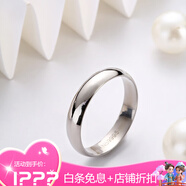 詩(shī)筠鉭戒指無(wú)期純鉑純鉭純鈮純錸純銥情侶對戒稀有金屬簡(jiǎn)約素圈戒指男 鉑金pt950__pt9995一克/f6