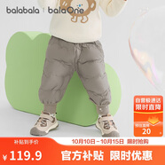 巴拉巴拉童裝寶寶羽絨褲高腰護肚長(cháng)褲男女童2025冬裝保暖褲子208425108208
