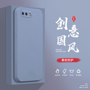 小寸心oppoK9S手機殼K9X液態(tài)殼R11全包軟硅膠防摔保護套新款鏡頭 OPPOR11熏衣灰-YT000純色