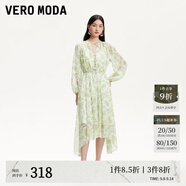 VEROMODA連衣裙2025新款V領(lǐng)碎花捏褶拼接裙擺收腰32527C007 云瀚白色 L