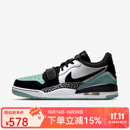耐克（NIKE）LEGACY 312 2025夏男鞋運動休閑籃球鞋 CD7069-109 40