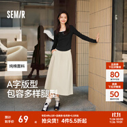 森馬（Semir）半身裙女磨毛純色A字長裙簡約百搭秋季純棉寬松傘裙顯瘦潮流 淺卡其50356 S