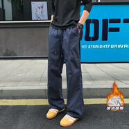 杜小閑藏青色速干褲子男夏季薄款沖鋒褲美式cleanfit顯腿長(cháng)直筒運動(dòng)長(cháng)褲 DSA022-HK25779藏青色 加絨加厚 L [推薦100-120斤]