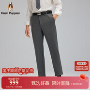 暇步士（Hush Puppies）【舒適有彈】男裝冬季舒適保暖磨毛長(cháng)褲 霜灰色 40
