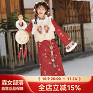 森女部落東方簡奢風(fēng)紅色印花新年氛圍感改良新中式旗袍長袖連衣裙閨蜜裝 杏色馬甲（財(cái)神福兔刺繡版單件）（單件） XL