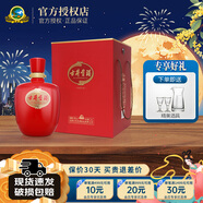 古井貢酒紅壇50度2.5L大容量濃香型白酒 送父親禮物 中秋送禮 50%vol 2500mL 1壇