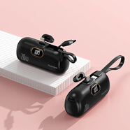 CUKTECH酷態(tài)科官方膠囊充電寶迷你自帶線(xiàn)小巧便攜適用于蘋(píng)果15華為小米vivo移動(dòng)電源 20W 蘋(píng)果接口/Type-C線(xiàn) 黑 /智能數顯/ 6000mAh