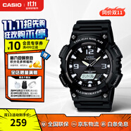 卡西歐（CASIO）手表AQ-S810W 光動能雙顯運動防水夜光中性初高學生考試表 送禮物 AQ-S810W-1AVDF