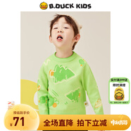 B.Duck小黃鴨童裝兒童毛衣針織衫春秋男童上衣寶寶女童套頭衫 淺綠 130 cm