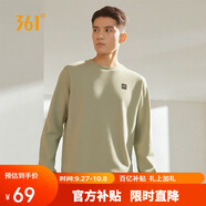 361°衛(wèi)衣男裝秋裝長袖運動服休閑跑步圓領(lǐng)寬松上衣套頭衫652334801D-7